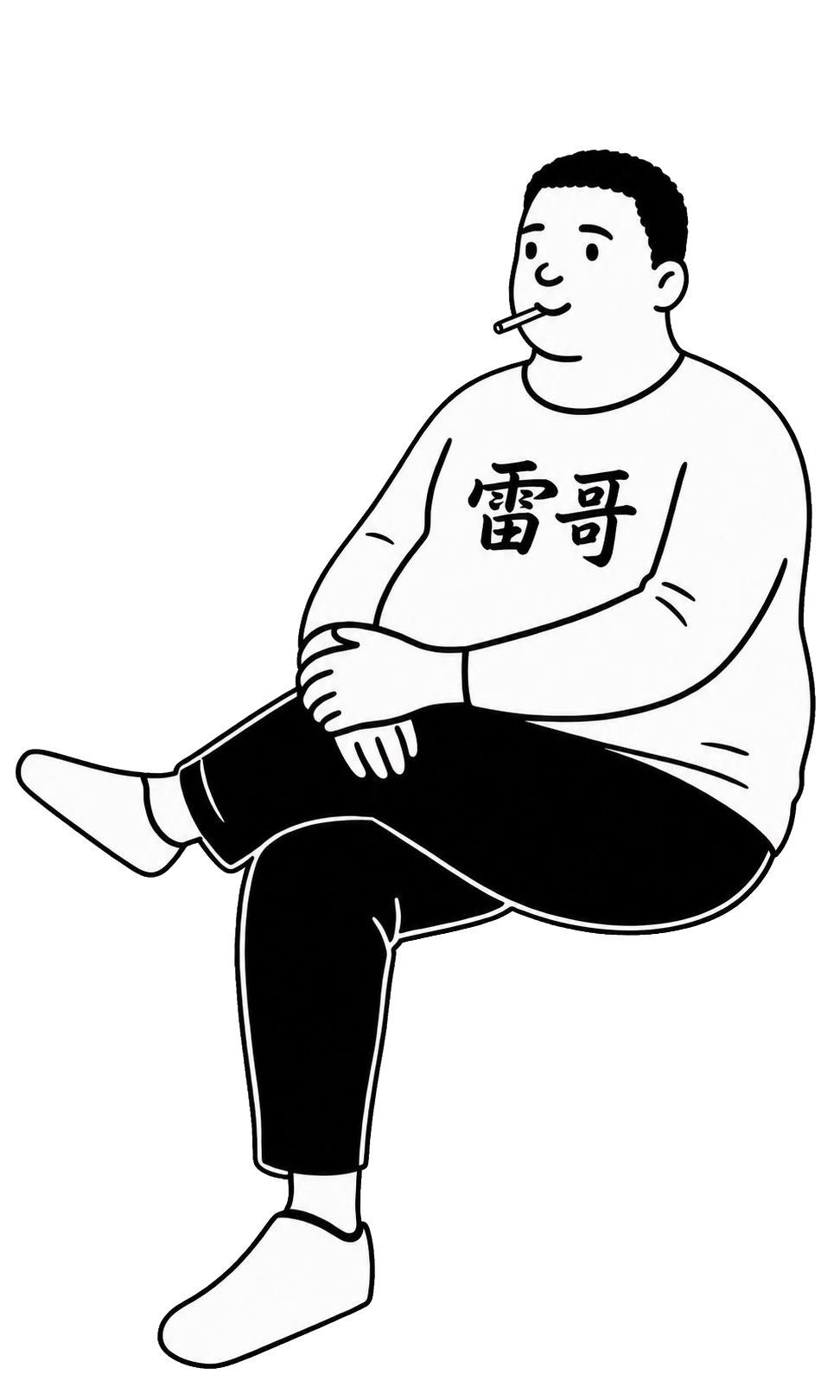 aiCaseMascot